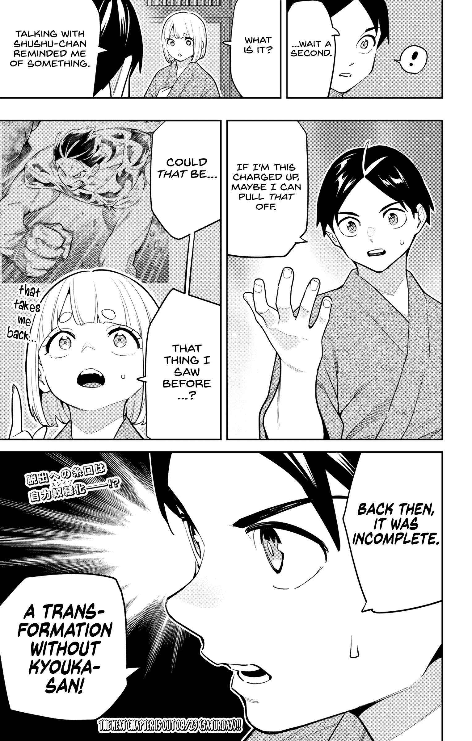 Chained Soldier, Chapter 161 image 12